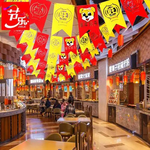 Imprimante à sublimation pour drapeaux